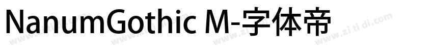 NanumGothic M字体转换